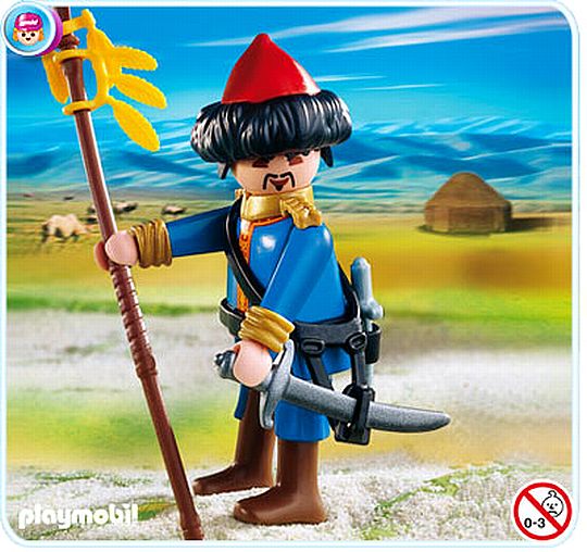 פליימוביל חייל Playmobil 4683